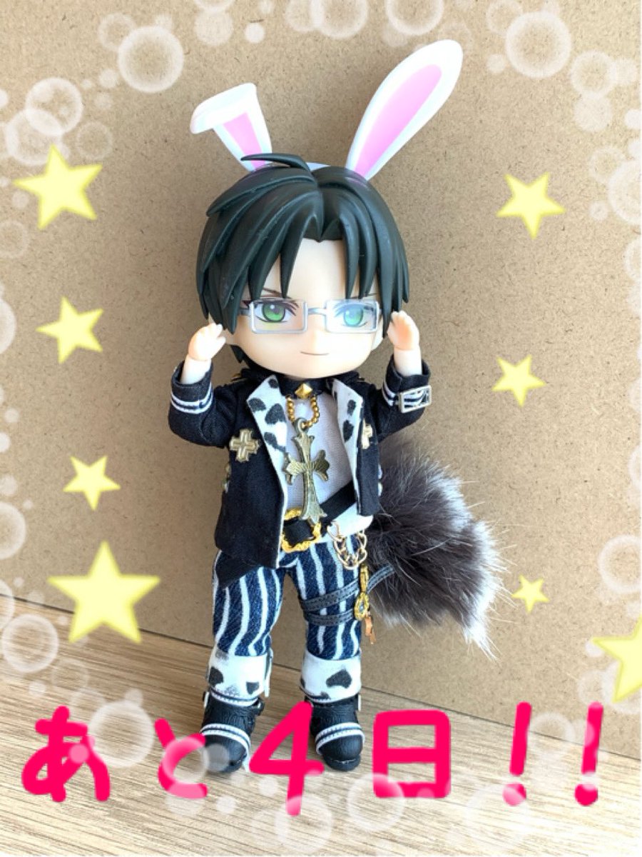 凛ご大福 あと4日 けいとぉ 眉間にシワぁあああ 遅刻すません 蓮巳敬人 あんスタ あんスタ手芸部 あんさんぶるスターズ ねんどろいど ねんどろいどどーる ねんどーる ねんどーるあんスタ 凛ご大福 T Co Fxqckamsty
