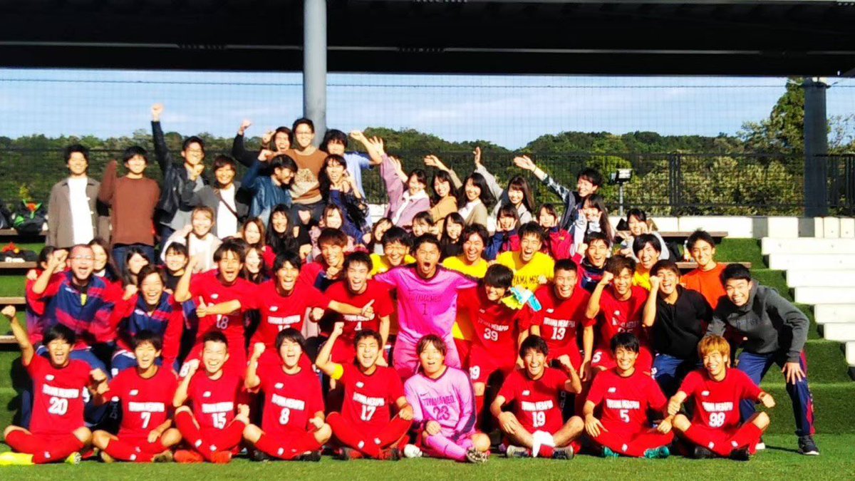 富山大学医学部薬学部サッカー部 Sur Twitter 春から富大 春から医学部 春から薬学部 富山大学