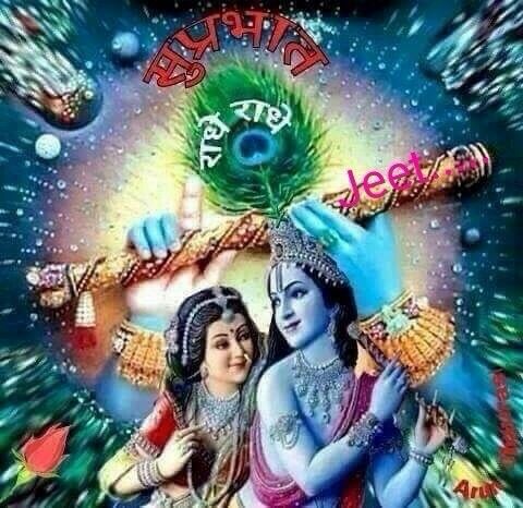 यूं आये जिंदगी में कि ख़ुशी मिल गई,
मुश्किल राहों में चलने की वजह मिल गई,
हर एक लम्हा खुशनुमा बना दिया,
मेरी उम्मीद को नई मंजिल मिल गई।