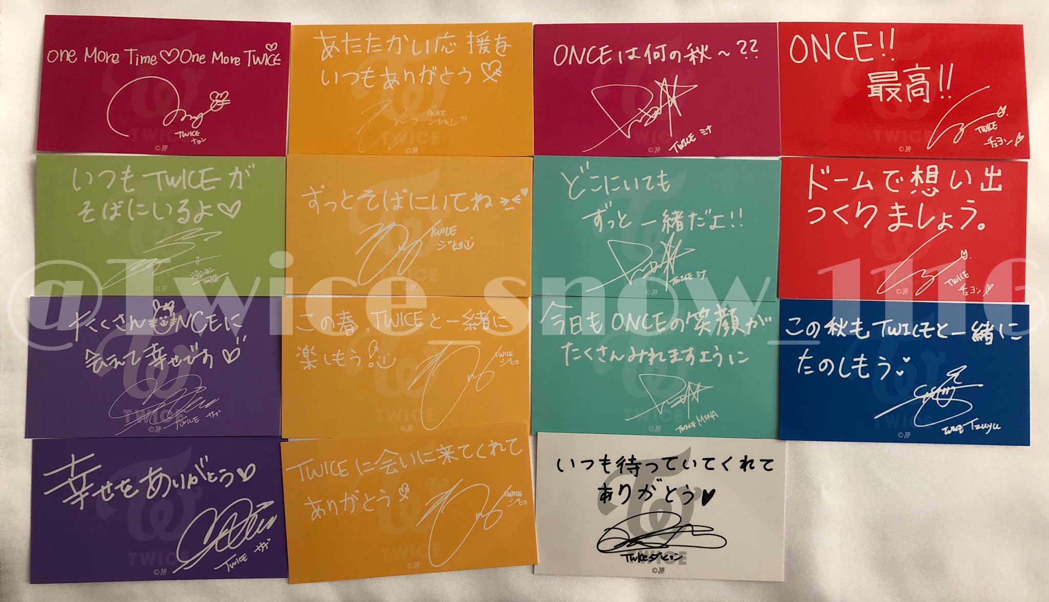 유키 ゆき Twice 交換 トレカ 譲 上記のツイート アルバムトレカ Icステッカー レンチキュラー Monograph メセカ ソウルコン Twaii S Shop 求 画像の サナ のみ 基本的に同種交換 1部異種交換 複数交換優先 郵送 そちらの先送りのみ 希望 所持している
