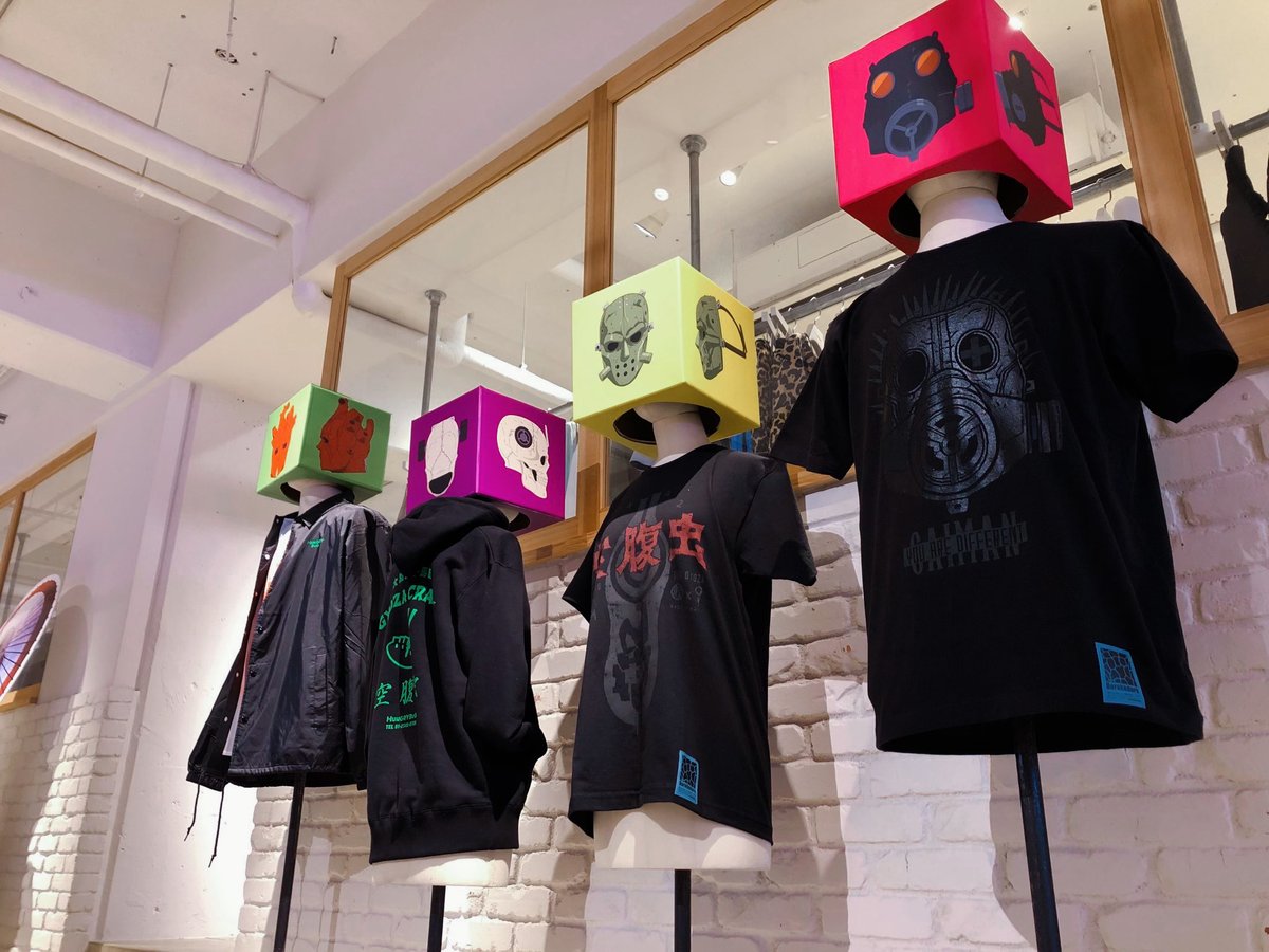 Mappa Ar Twitter Baseyard Tokyo Mappa ベースヤードトーキョー Culture メインエリアにてtvアニメ ドロヘドロ 展示中 新売場では Mappa Online Shop で販売中のグッズもご用意しております 営業時間 12pm 9pm 日曜のみ11am 8pm アクセス