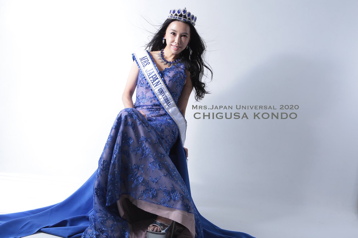 CHIGUSA_KONDO's tweet photo. Happy Weekend ❤️
・
・
Mrs. Japan Universal 2020🇯🇵
Chigusa Kondo
・
・
#japanesedoctor #physician #美魔女 #アンチエイジング#日本代表 #mrsjapan #beautyqueen  #ミセスユニバーサル  #mrsuniversal #mrsuniversaljapan #pageant  #beautypageant  #近藤千種  #イブニングドレス #eveninggown https://t.co/OxROzzJcZf