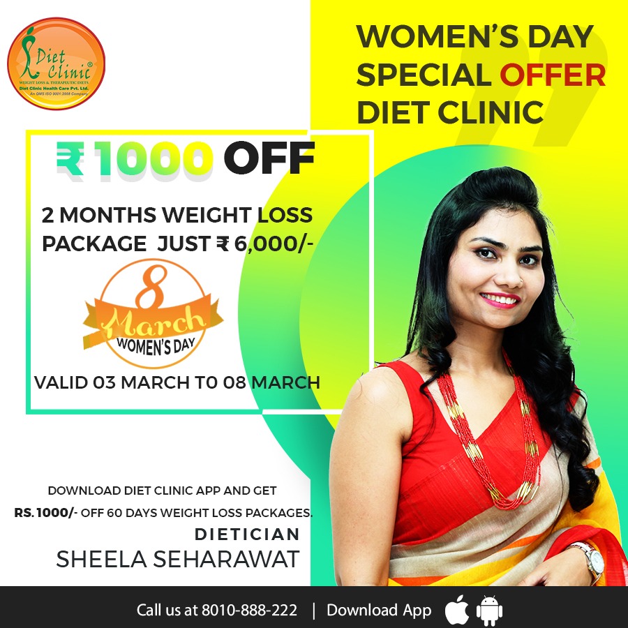 free diet clinic in my area