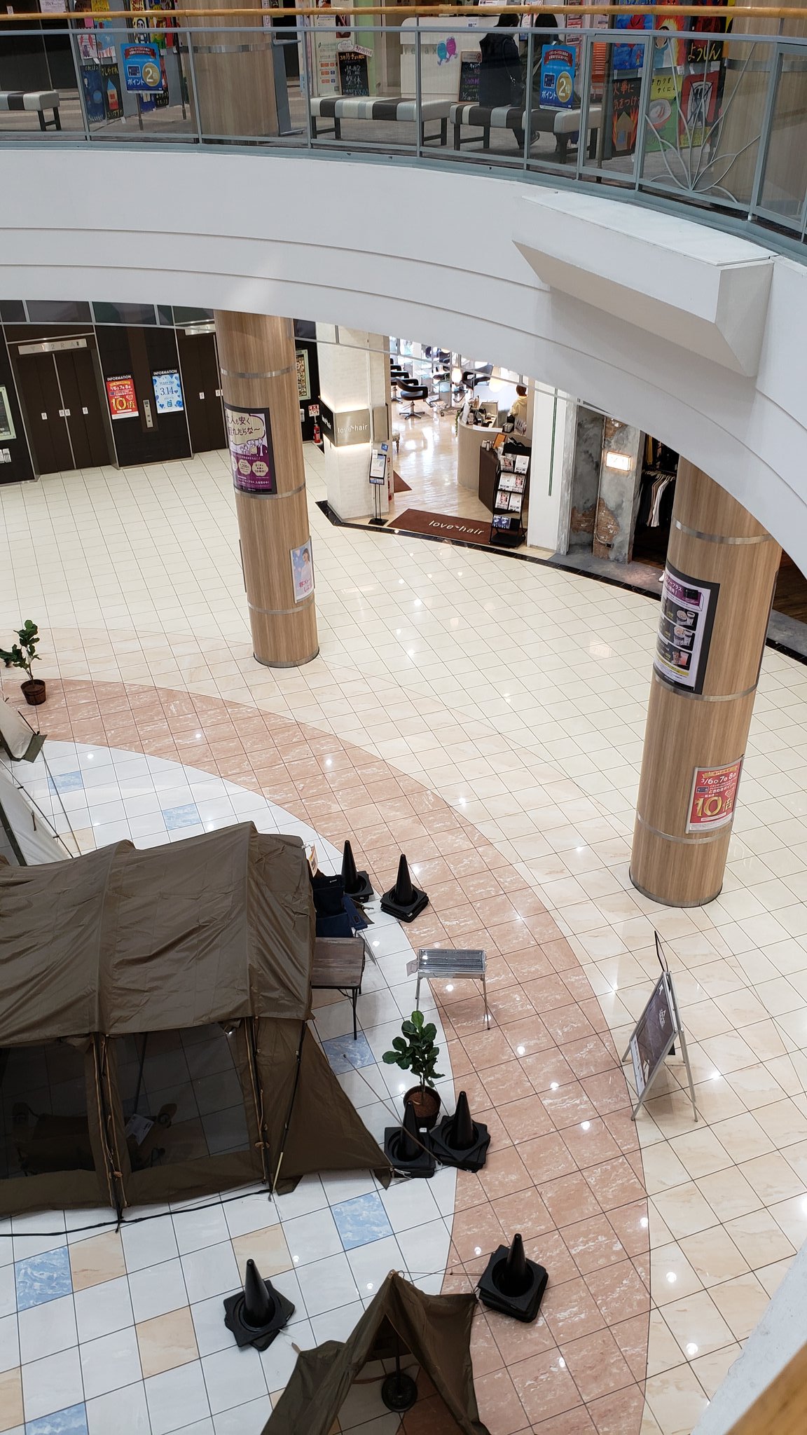 大型ショッピングセンター Twitter Search Twitter