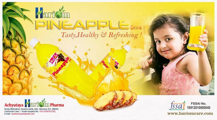 AshramEstore's tweet photo. ◆ Pineapple Drink
◆ Price ₹70/-
◆ Benefits~
•helps in Pitta related disorders, jaundice, ailments of the throat &amp; urinary system
•enhances immunity, digestive power and eyesight
•useful in cold,cough,swellings,sore throat &amp; arthritis
◆ Buy Online - https://t.co/4TrWhTUhSu https://t.co/qZCkv2DFSC