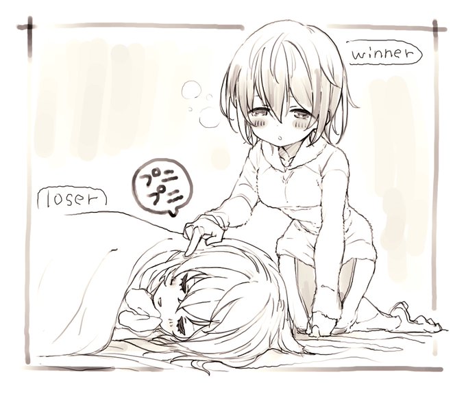 おつろぼかぐら〜2人とも眠そうで癒されました?✨ #ろぼかぐ 