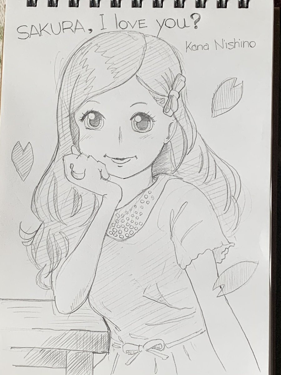 ポル 西野家 Twitterissa 8年前の12年3月7日 カナやんの16枚目のシングル Sakura I Love You のリリース日 西野カナ カナやん イラスト 鉛筆 鉛筆画 鉛筆画イラスト ラフイラスト ポル 西野家 Twitterissa 8年前の12年3月7日 カナやんの16枚目のシングル Sakura I Love You のリリース日 西野カナ カナやん イラスト 鉛筆 鉛筆画 鉛筆画イラスト ラフイラスト