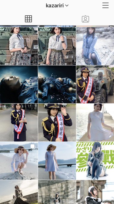 コスプレイヤーかざりのTwitter画像9