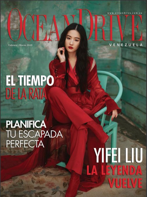 Ocean Drive Fen&March issue of 2020 ESeDrZjUEAE46lG?format=jpg&name=small