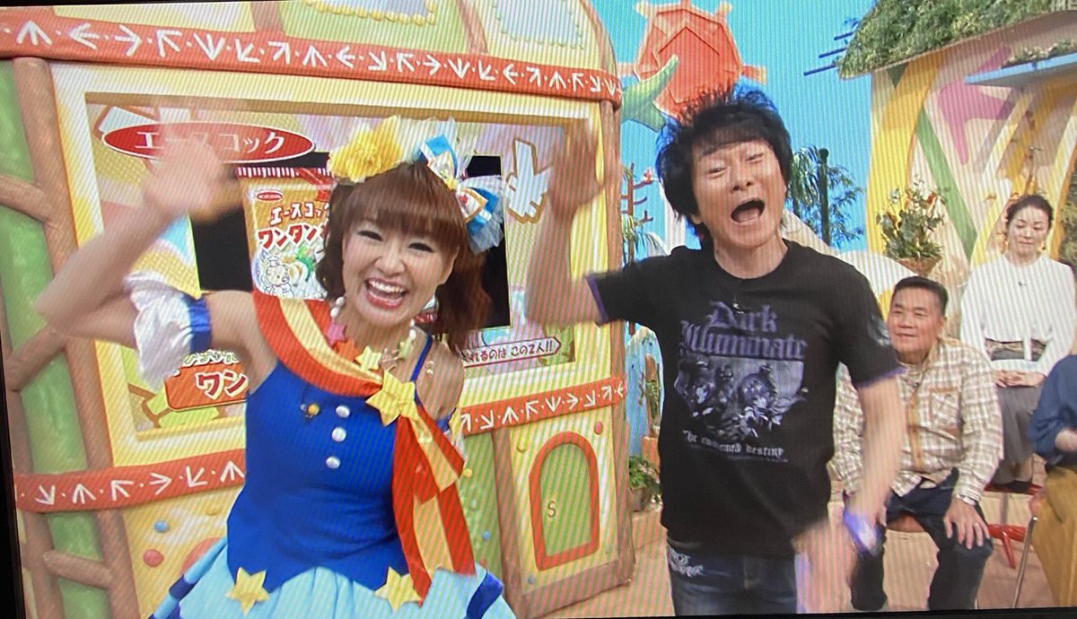 しぐれ 今日のせやねん かつみさゆりさん さゆりさん衣装 アイドルマスター よりフォーエバースター かつみさんtシャツ アイドルマスターシンデレラガールズ よりダークイルミネイト Tシャツ 蘭子 飛鳥 しぐれ 今日のせやねん かつみさゆりさん さゆりさん衣装 アイドルマスター よりフォーエバースター かつみさんtシャツ アイドルマスターシンデレラガールズ よりダークイルミネイト Tシャツ 蘭子 飛鳥