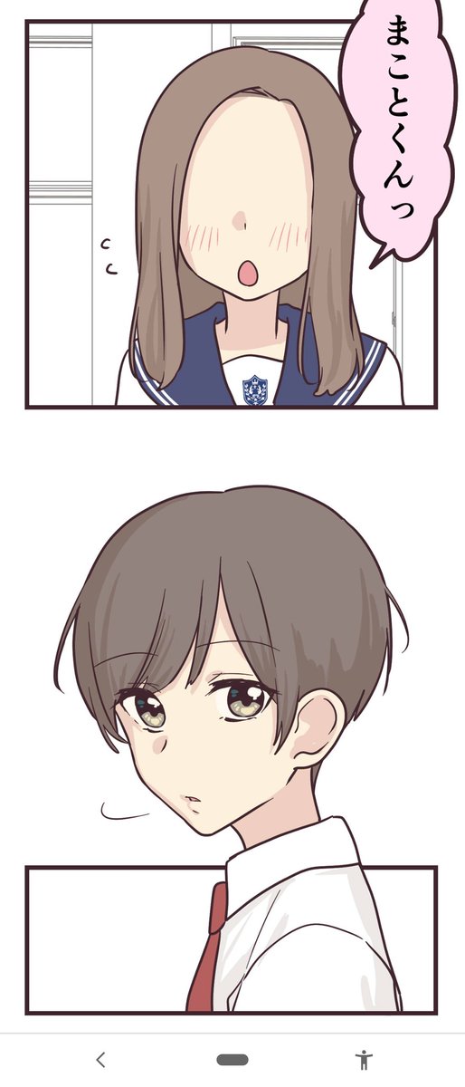 ジョイネットのtwitterイラスト検索結果 ジョイネットのtwitterイラスト検索結果
