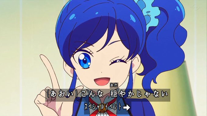 穏やかじゃないわねのtwitterイラスト検索結果 穏やかじゃないわねのtwitterイラスト検索結果