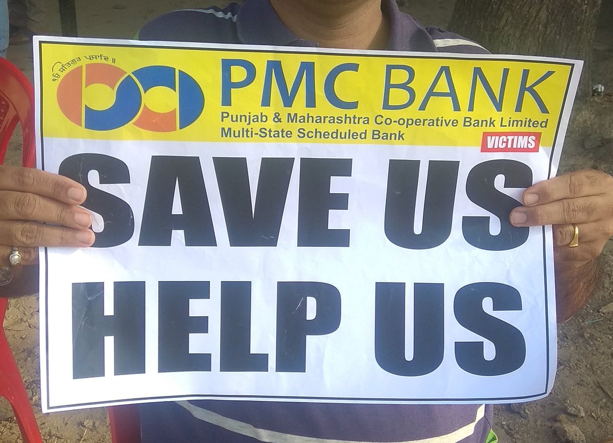 Mute spectator on grivences of PMC bank victims.
Step child treatment by Govt with PMC bank
#PMCBankCrisis 
#PMCBank 
<a href="/PMOIndia/">PMO India</a> <a href="/narendramodi/">Narendra Modi</a> <a href="/PawarSpeaks/">Sharad Pawar</a> <a href="/DasShaktikanta/">Shaktikanta Das</a>
<a href="/CMOMaharashtra/">CMO Maharashtra</a>