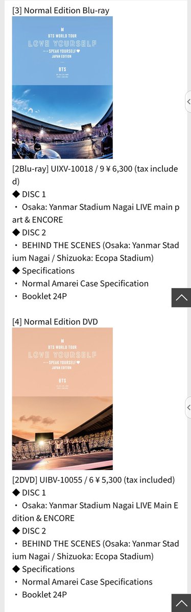 BTS ⟭⟬ Merch⁷⟬⟭ on Twitter: