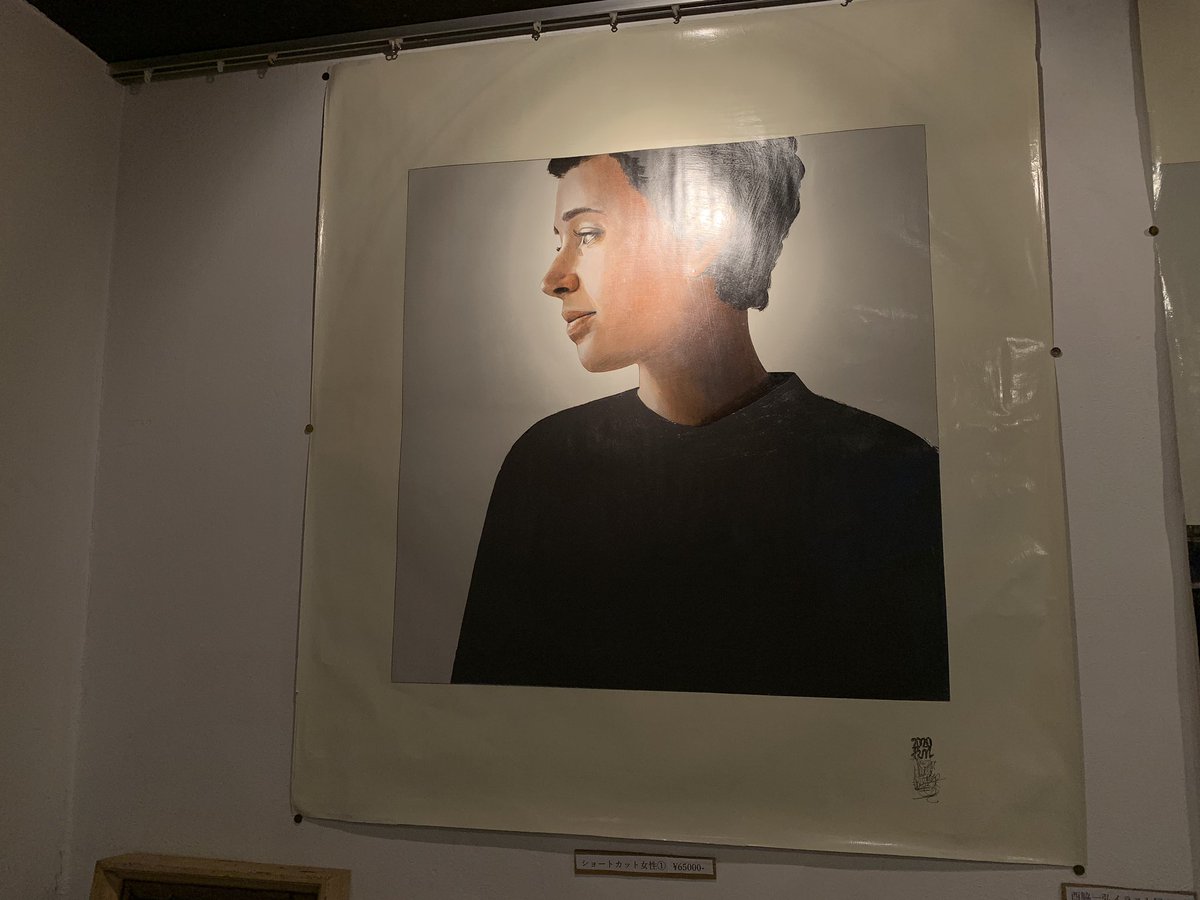 O Xrhsths 城下公会堂 Sto Twitter 3 7 土 本日も通常カフェ営業しています 11時 18時 Osは 17時30分 西脇一弘 イラスト展 個展