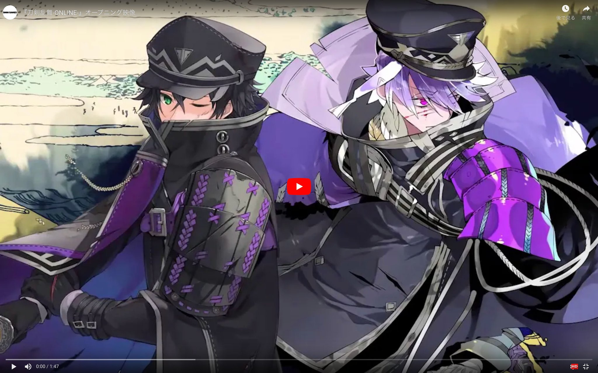 あやぽん 伊達彩香 Twitterissa 今さら気付いたんだけど 刀剣乱舞op公式mvのサムネ画像 水心子さんと清麿さんじゃん もしかしなくても天保江戸組 推されてる