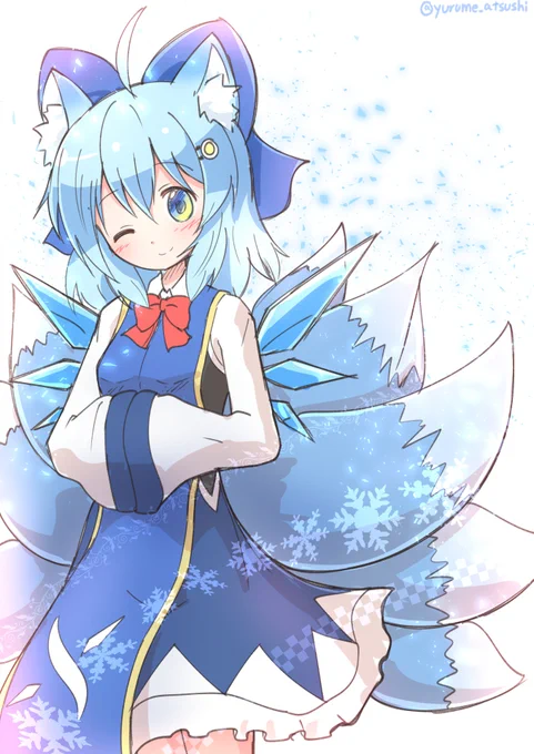 9尾チルノちゃん 