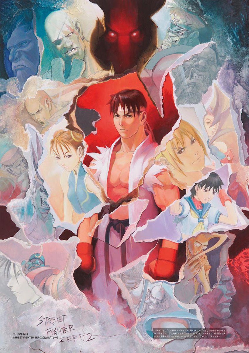 nbajambook's tweet photo. Classic artwork from Capcom's Street Fighter Zero (a.k.a. Street Fighter Alpha) series circa 1995/'96 🔥 https://t.co/n7ILkdhtGZ