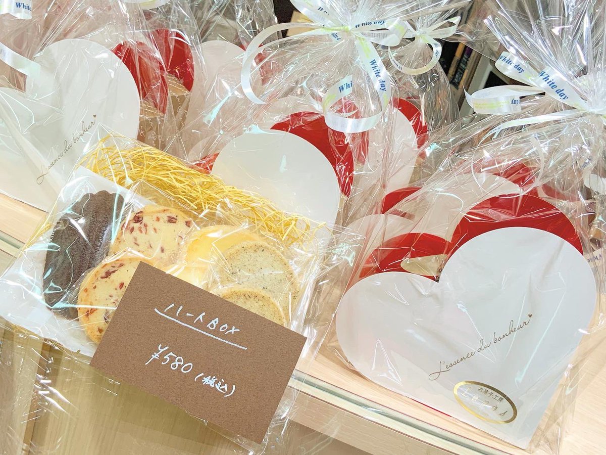 Latov 1階 お菓子工房 ルポ ホワイトデー ギフト ホワイトデーのお返しに迷ったら 人気洋菓子店の焼き菓子がおすすめです ラッピングも素敵なホワイトデー仕様でご用意しております ラトブ いわき市 ルポ ホワイトデー ホワイトデー Latov 1階 お菓子工房 ルポ ホワイトデー ギフト ホワイトデーのお返しに迷ったら 人気洋菓子店の焼き菓子がおすすめです ラッピングも素敵なホワイトデー仕様でご用意しております ラトブ いわき市 ルポ ホワイトデー ホワイトデー