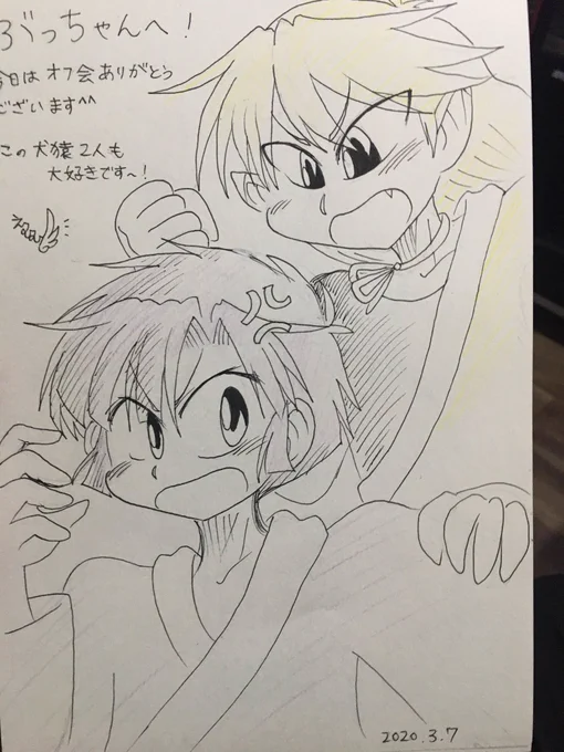 【自慢】(BGM:スネ夫が自慢するときに流れる曲)
えむむ(@emriko955 )さんとなりな(@77uraxxx )さんに遊んでもらっています!!!!みて!!この可愛い&amp;美しい内政を!!そしてなりなさん、司くんとの金髪狐コラボグッズまで作ってもらってきたんですどやばやばでは!?(やばやばでは??? 