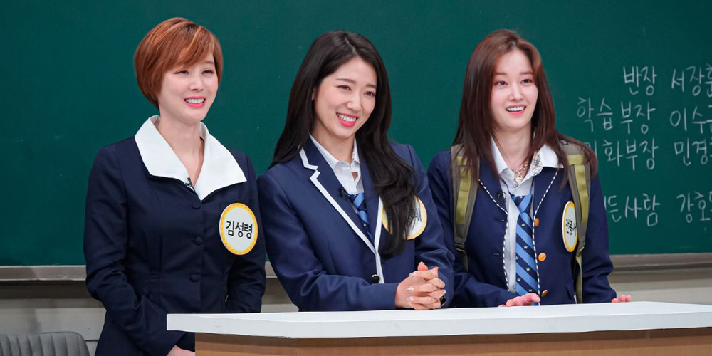 allkpop's tweet photo. Park Shin Hye says she decided to appear on 'Knowing Brothers' for her good friend F.T. Island's Hongki
https://t.co/GZ3cESz3ru https://t.co/rI9Jq1xrrp