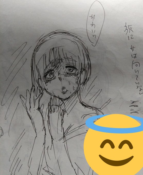 つぎの作品の主人公とタイトルです 