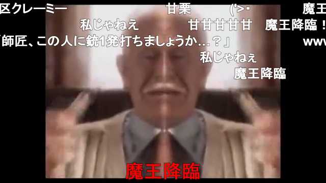ビートまりお 当時これキャッキャ言いながら見てた W O キャンディは甘くてクリーミーなのか 最終鬼畜祖父ヴェルタース O T Co Qlpmpj0cx4 Sm ニコニコ動画 ビートまりお 当時これキャッキャ言いながら見てた W O キャンディは甘くてクリーミーなのか 最終鬼畜祖父ヴェルタース O T Co Qlpmpj0cx4 Sm ニコニコ動画