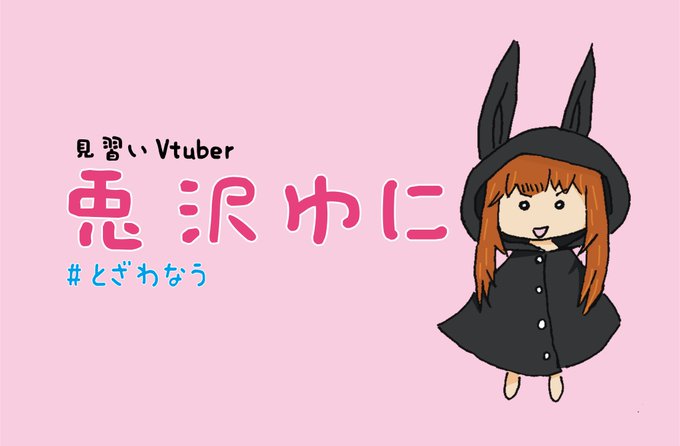 昼食のtwitterイラスト検索結果 古い順 昼食のtwitterイラスト検索結果 古い順