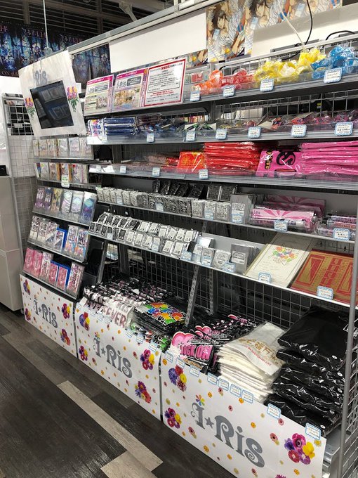 アニメイト横浜ビブレ 10 1 通常営業 11時 21時まで さん の人気ツイート 4 Whotwi グラフィカルtwitter分析