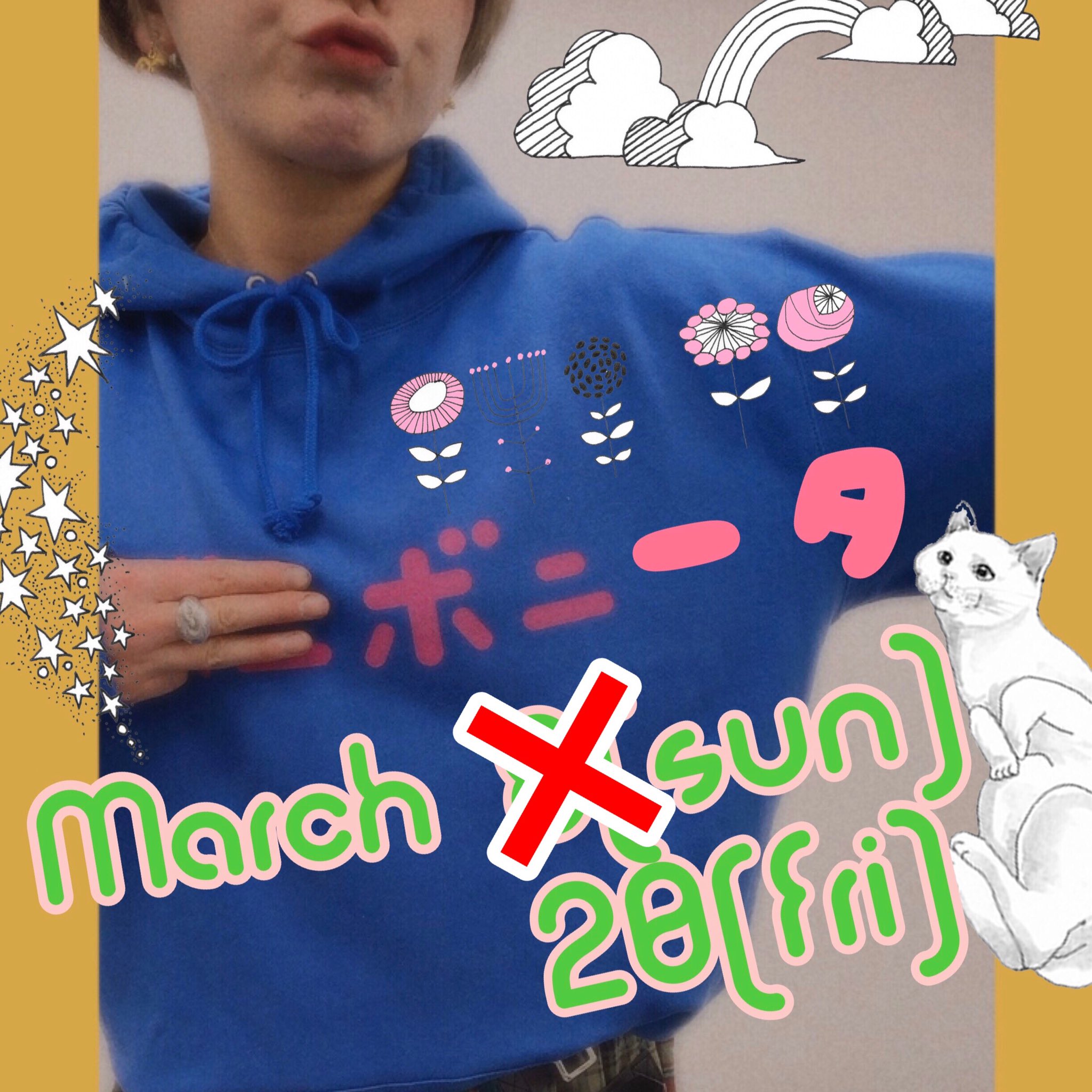 平林靖子 続 中止のお知らせ 新型コロナウイルス感染症への対応として こもれびホールは31日まで全館休館となりました そのため 19日 木 に予定していたbonita Bonito 保谷こもれびホール は中止となります 日 祝金 のbonita 平林書道教室 は