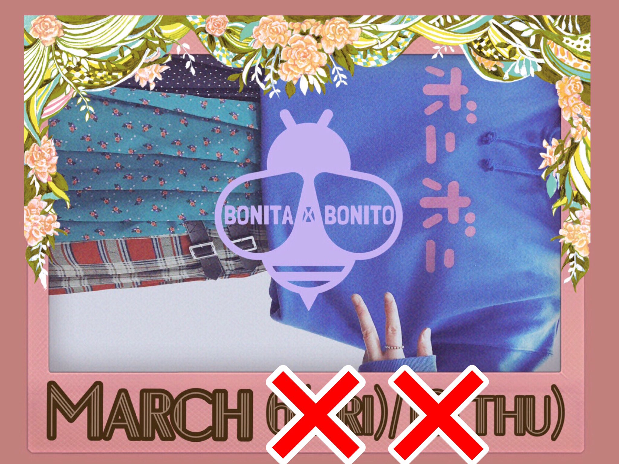 平林靖子 続 中止のお知らせ 新型コロナウイルス感染症への対応として こもれびホールは31日まで全館休館となりました そのため 19日 木 に予定していたbonita Bonito 保谷こもれびホール は中止となります 日 祝金 のbonita 平林書道教室 は