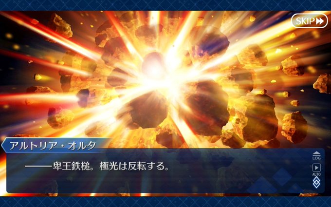 爆発オチのtwitterイラスト検索結果 爆発オチのtwitterイラスト検索結果