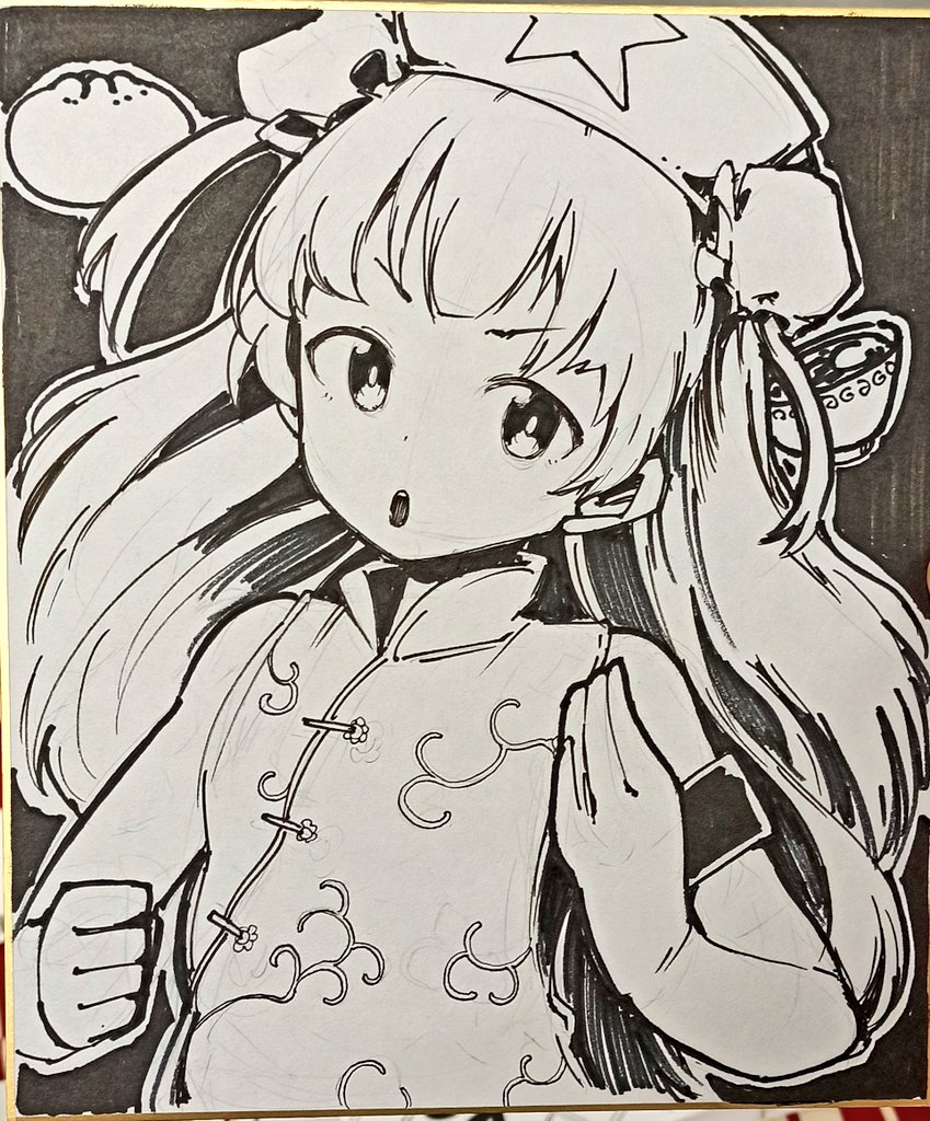 チャイ名取
突貫で描いた色紙です
#ヌォンタート 