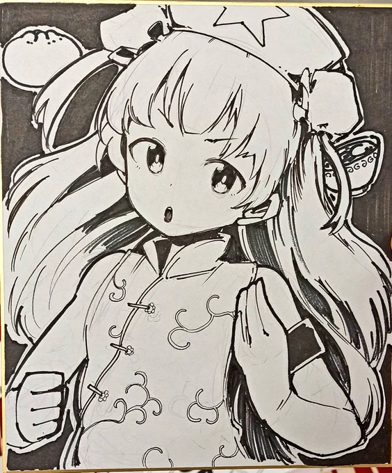 チャイ名取
突貫で描いた色紙です
#ヌォンタート 