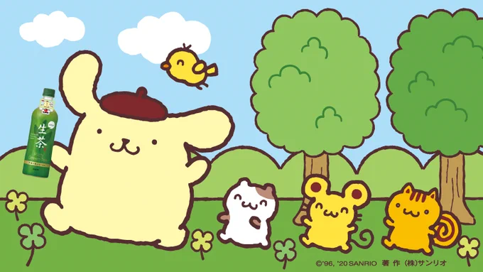 今日のおさんぽのお供は生茶だよ! 春の森は、緑がきれいで茶畑の中にいるみたい♪ https://t.co/MSR0JCkPlE 