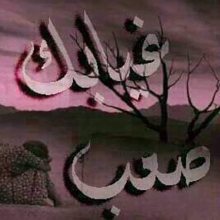 تعالوا انضموا الي #BIGOLIVE  bigo.tv/sid/2166491881…