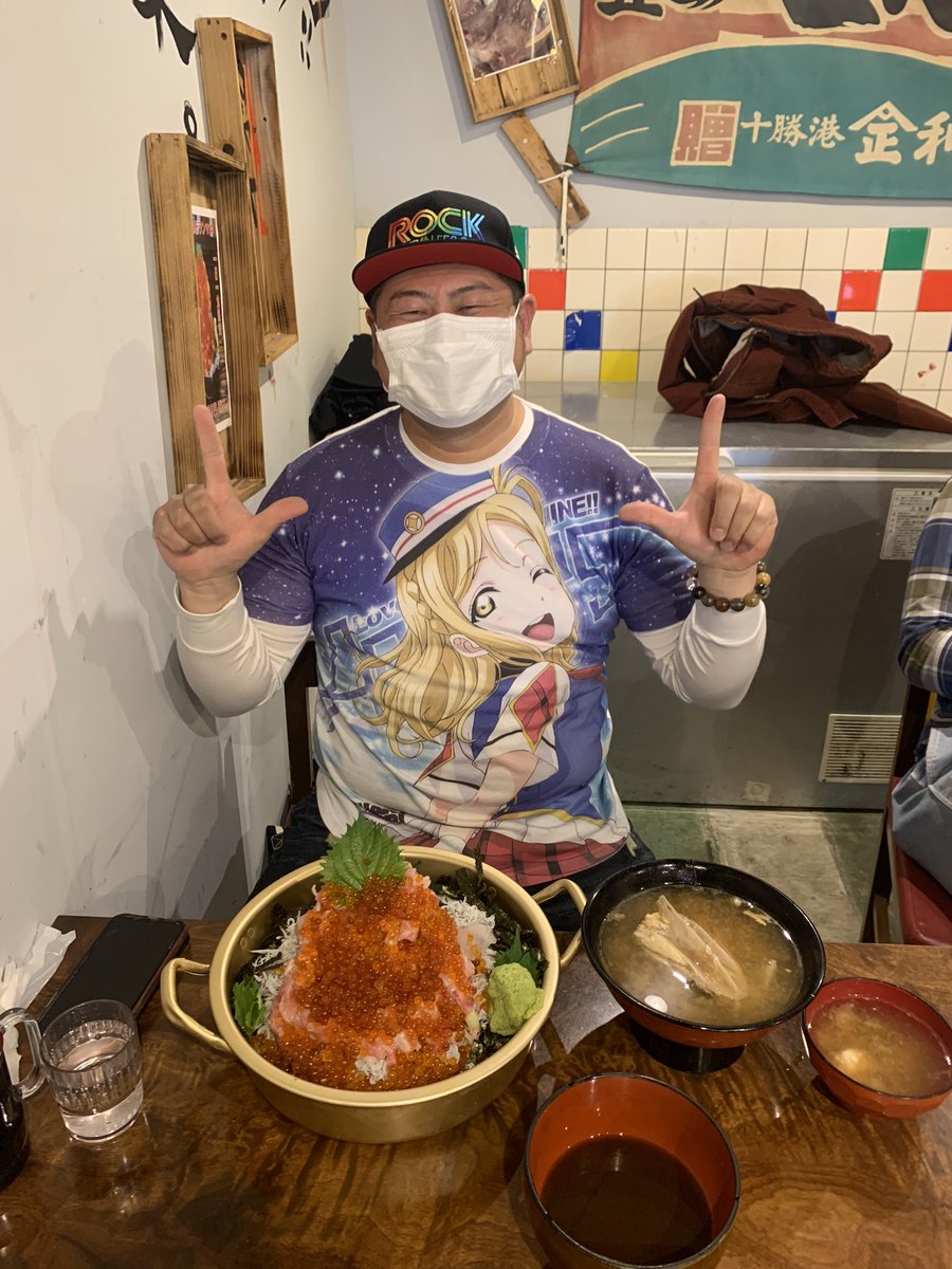 沼津港 漁師めし食堂 Uuhsiaixhcb5wx3 Twitter