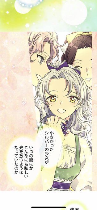 ティアのtwitterイラスト検索結果 古い順 ティアのtwitterイラスト検索結果 古い順