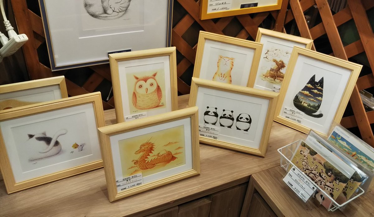 はせがわゆうじ 額装 サイン有り 【公式通販】