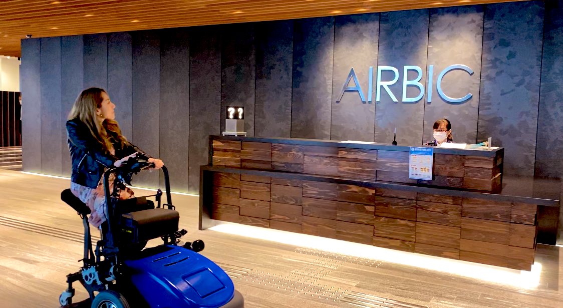 さいとう工房 さいとう工房