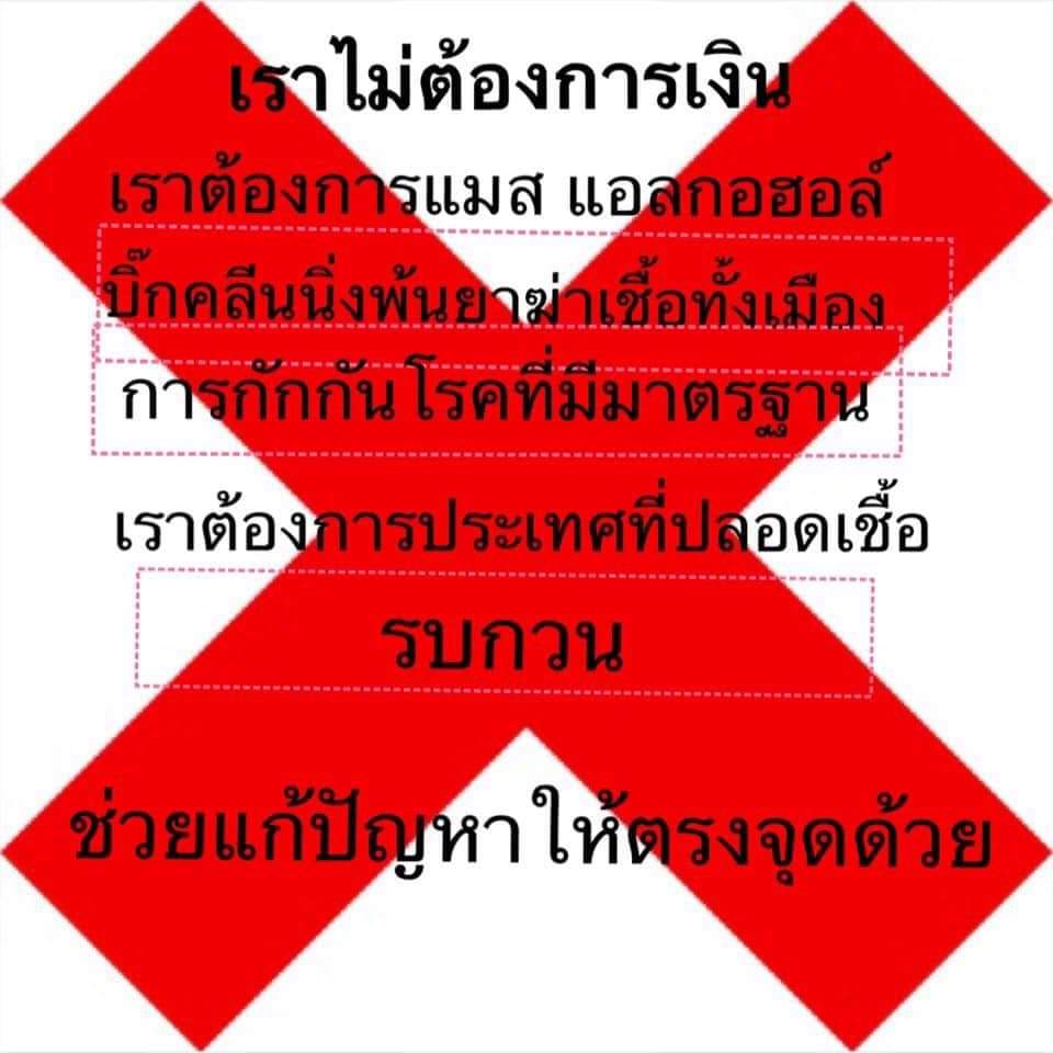 อุ๋งเองงงง🦭🌴อุ๋งกระป๋องปุ้กปิ้ก੯‧̀͡u🥳🥥💋 tweet media