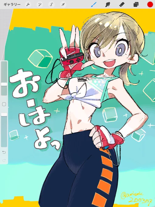 ?フィットボクシング!!!のマルティーナ先生 