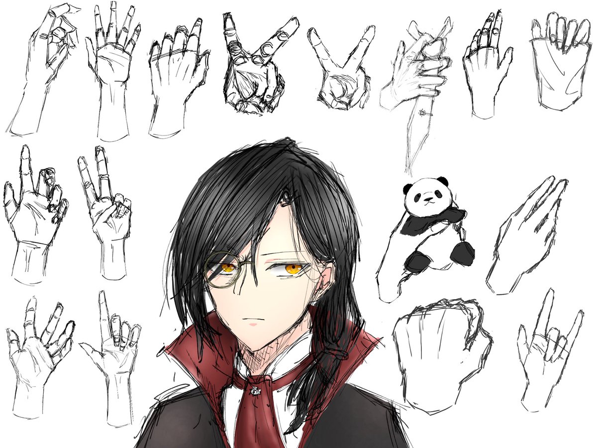 0以上 櫻子さんの足下には 壁紙 Jpbestwallpaper