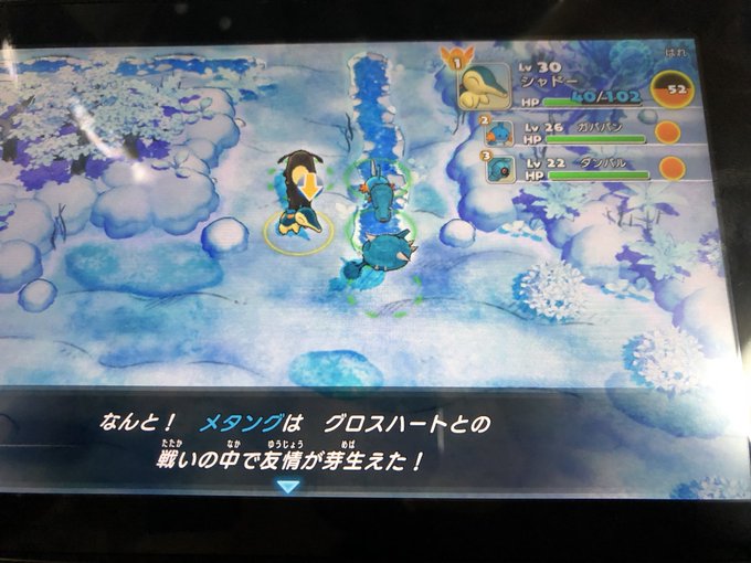 黒雪さん の最近のツイート 29 Whotwi グラフィカルtwitter分析
