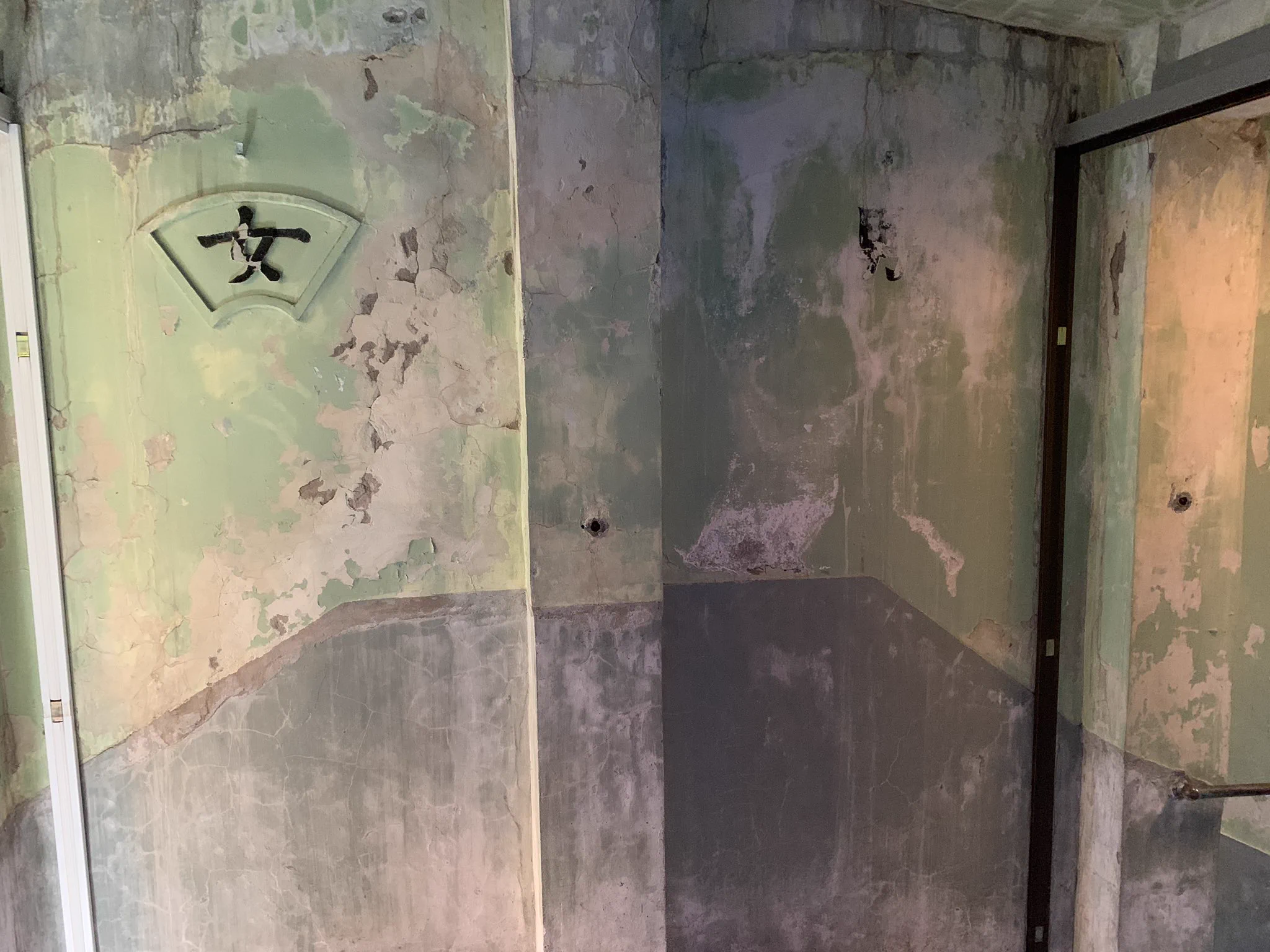 旅館はやってないが温泉はやっている！？廃業温泉が気になるｗｗｗ