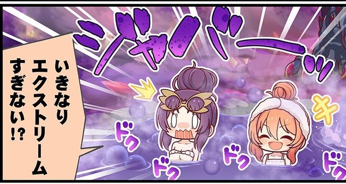 これすきのtwitterイラスト検索結果 古い順