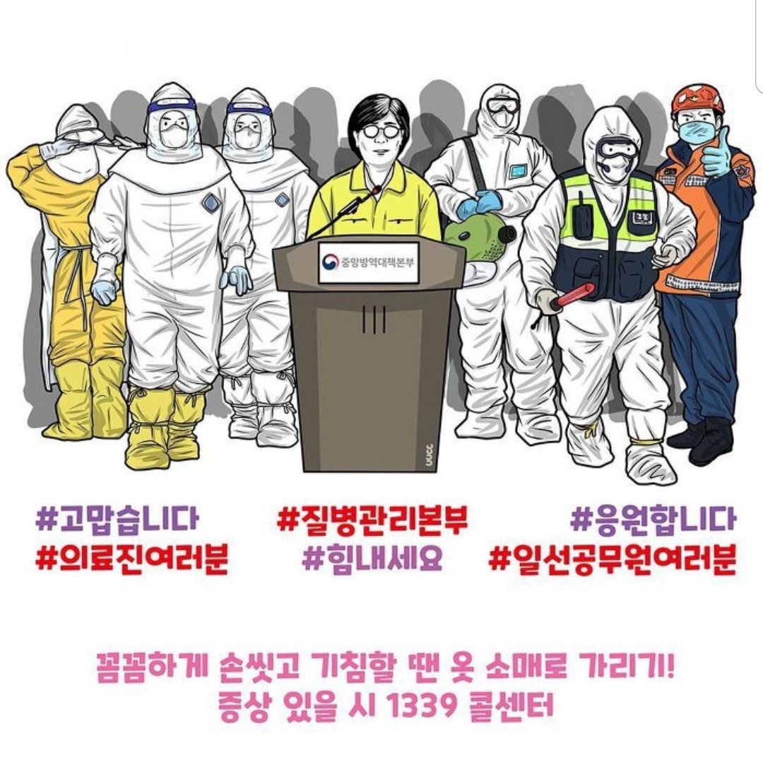 zolovecom's tweet photo. 이거 보고 눈물이 왈칵 쏟아질뻔 
#감사합니다 https://t.co/15kRo2NCfU