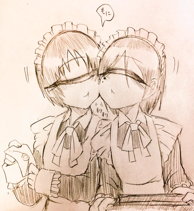 過去もちもち 