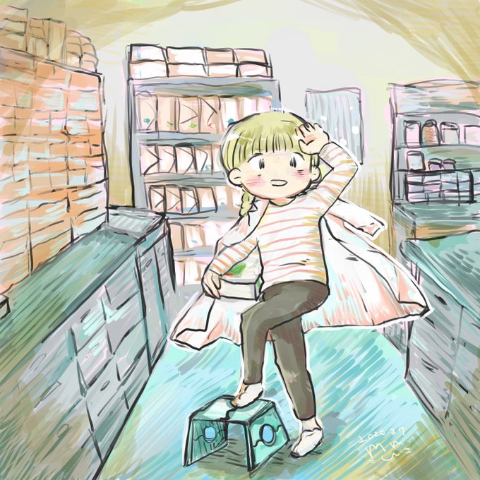 薬剤師のtwitterイラスト検索結果 薬剤師のtwitterイラスト検索結果