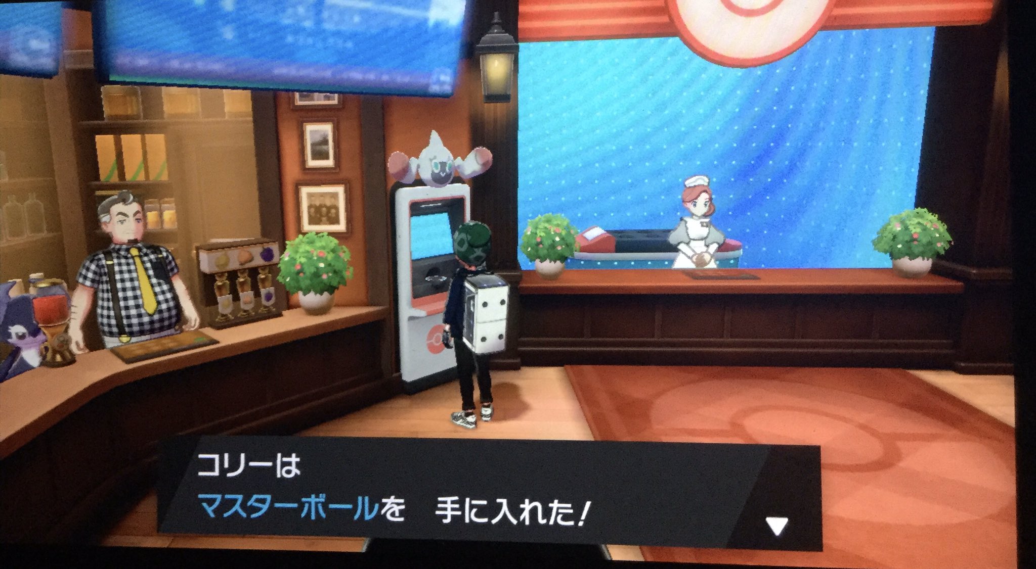 コリー Code 404 ポケモン剣盾 Idくじ マスボ当たった T Co Mj645nrvov Twitter